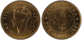 Hong Kong 10 Cents 1950