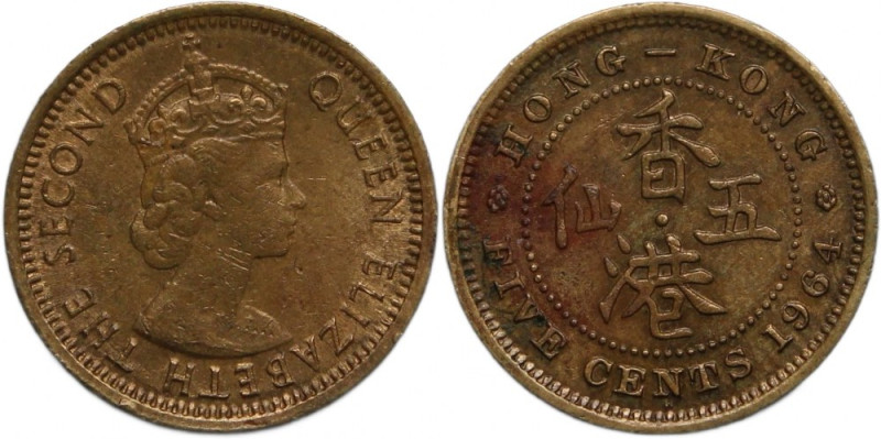 Hong Kong 5 Cents 1964 H Rare KM#29.1&nbsp;Nickel-Brass &nbsp;Elithabeth II Mint...