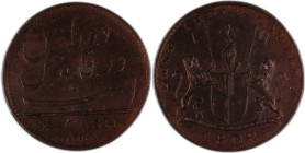 India British 10 Cash 1808