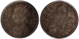 India British 1/4 Rupee 1862 Silver