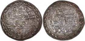 India British 1 Rupee 1939 Silver