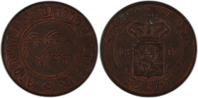 Netherlands East Indies 2 1/2 Cents 1907