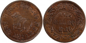 India Indore 1/2 Anna 1886-1903 (VS1944)