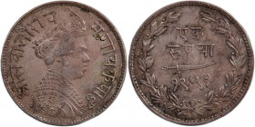 India Baroda 1 Rupee 1892 (VS1949) Silver