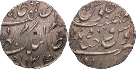 India Hyderabad 1 Rupee 1898 (AH1315/32) Key Date Silver