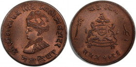 India Gwalior 1/4 Anna 1929