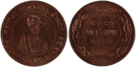 India Indore 1/4 Anna 1935 (VS1992)