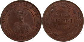 India Indore 1/4 Anna 1935 (VS1992)