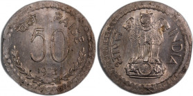 India 50 Paise 1973 B Mint Error