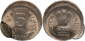 India 5 Rupees 2003 Mint Error