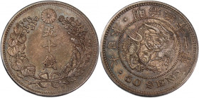 Japan Mutsuhito (Meiji) 50 Sen 1898 Silver