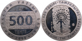 Kazakhstan 500 Tenge 2000 Rare Silver