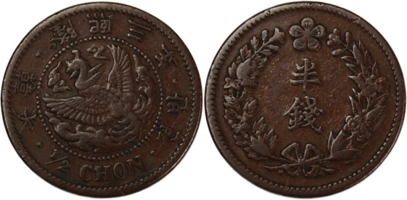 Korea 1/2 Chon 1909 (Year 3) Korea 1/2 Chon 1909 Yunghui Period Japan Mint Bronz...