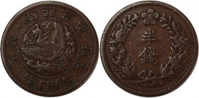 Korea 1/2 Chon 1909 (Year 3)