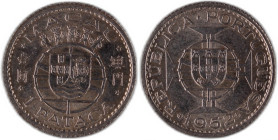Macau 1 Pataca 1952 Silver