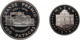 Macau 100 Patacas 'Grand Prix Anniversary-No logos' 1978 Silver