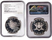 Macau 100 Patacas 1980 Year of the Monkey Silver