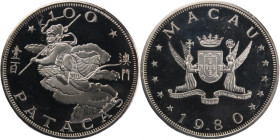 Macau 100 Patacas 1980 Year of the Monkey Silver