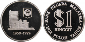 Malaysia 1 Ringgit ND (1979) Silver