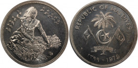 Maldive Islands 100 Rufiyaa 1979 (AH 1399) Silver