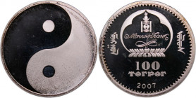 Mongolia 100 Tugrik 2007