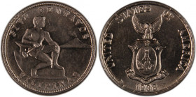Philippines 5 Centavos 1938 M