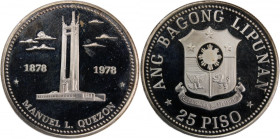 Philippines 25 Piso 1978 Silver