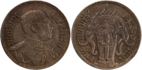 Thailand 1 Baht 1914-18 (BE2457-61) Silver