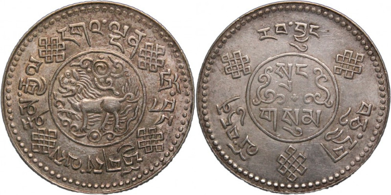 Tibet 3 Srang 1933 (BE16-7) Silver KM#Y25 11.99 Gm Nice Toning Fully Struck and ...