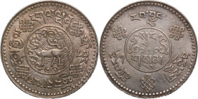 Tibet 3 Srang 1933 (BE16-7) Silver