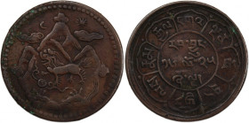 Tibet 5 Sho 1950 (BE1624)