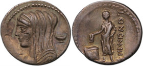 Roman Empire Denarius 63 BC Rome Lucius Cassius Silver