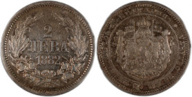 Bulgaria 2 Leva 1882 Silver