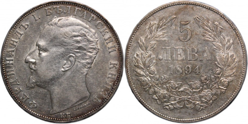 Bulgaria 5 Leva 1894 Silver Ferdinand I KM#18 Mint Luster 
Grade: AU