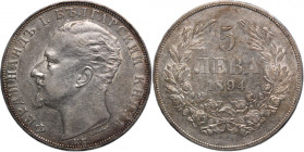 Bulgaria 5 Leva 1894 Silver