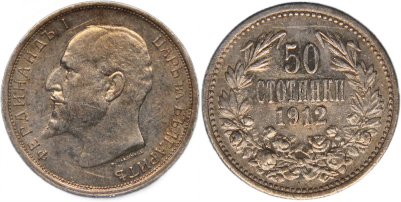 Bulgaria 50 Stotinki 1912 Silver Ferdinand I Silver KM#30

Grade: AU