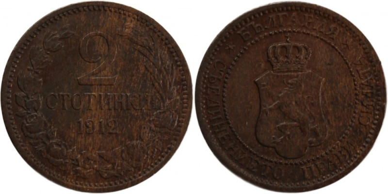 Bulgaria 2 Stotinki 1912 Bronze KM#23.2 Ferdinand I

Grade: UNC