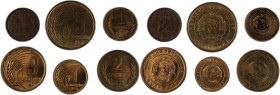 Bulgaria Lot of 6 Coins 1912-1974