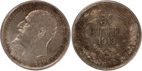 Bulgaria 50 Stotinki 1913 Silver