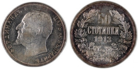 Bulgaria 50 Stotinki 1913 Silver