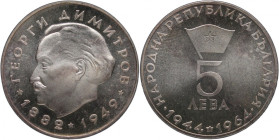Bulgaria 5 Leva 1964 Silver