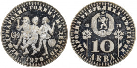Bulgaria 10 Leva 1979 Silver