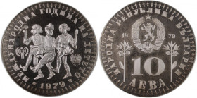 Bulgaria 10 Leva 1979 Silver