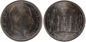 Denmark 2 Kronor 1930 N Silver