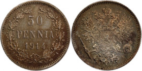 Finland 50 Pennia 1914 S Silver