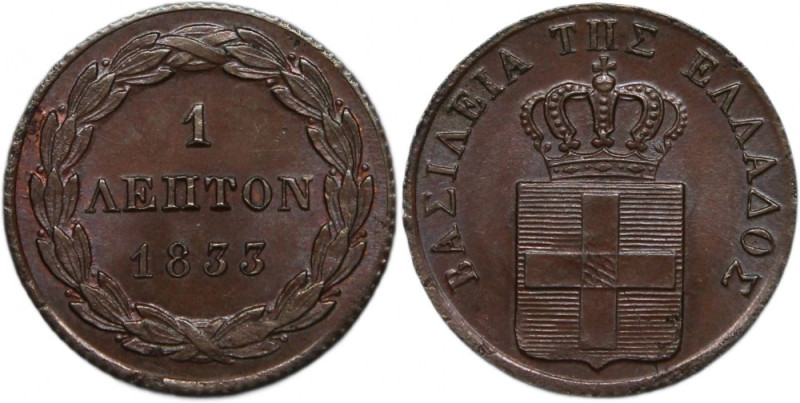 Greece 1 Lepton 1833 Otto Copper KM#13Mintage included in 1832

Grade: UNC