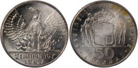 Greece 50 Drachmai 1967 Silver