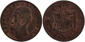 Romania 5 Bani 1882 B