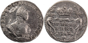 Russia 10 Kopeks 1742 (Grivenik) Silver
