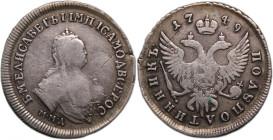 Russia 25 Kopecks (Polupoltinnik) 1749 Silver